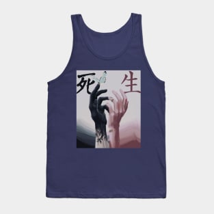 Life and death Tank Top